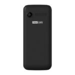 Maxcom MK241 KaiOS 4G voLTE με Εφαρμογές, Κάμερα, Bluetooth, Φακό και Ραδιόφωνο Μαύρο - Image 3