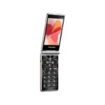 Maxcom MM835 4G (Dual Sim) 3.5"+ 2.4” με Κάμερα, Φακό, Ραδιόφωνο και Πλήκτρο Έκτακτης Ανάγκης Μωβ - Image 3
