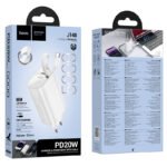 Power Bank Hoco J148 Handy 5000mAh PD20W QC3.0A Φορτιστής με 1xUSB-C και Καλώδιο Type-C Λευκό - Image 2