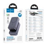 Power Bank Hoco J160B 20000mAh PD20W QC3.0 1xUSB-C με Ασύρματη Φόρτιση 15W και LED Ένδειξη Μπαταρίας Μαύρο - Image 2