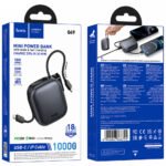 Power Bank Hoco Q49 Peak 10000mAh PD20W QC με Ενσωματωμένα Καλώδια USB-C Lighting και LED Ένδειξη Γκρι - Image 2