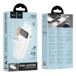 Power Bank Hoco  J151A Spirit 20000mAh με 4 Καλώδια Φόρτισης, Φακό και LED Ένδειξη Λευκό - Image 2
