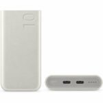 Power Bank Samsung EB-P3401XUE 10000mAh 25W με 2xUSB-C  Beige